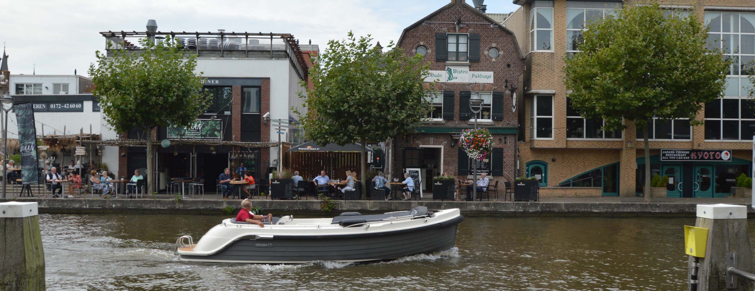 Gerechtje van de proeverijkaart van 't Oude Pakhuys